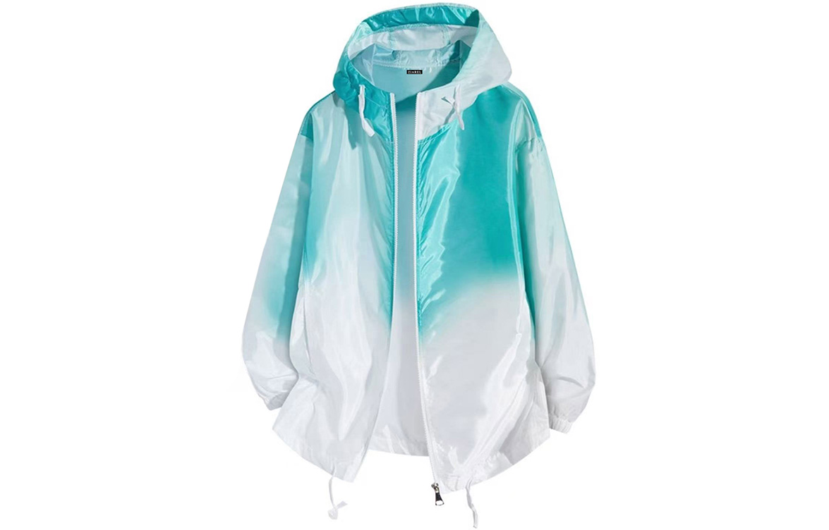

Одежда для защиты от солнца Unisex ZIAREL, зеленый