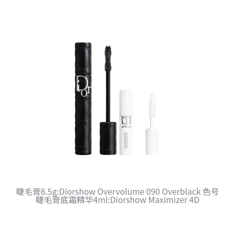 Набор для глаз Eye Essentials: тушь + сыворотка-основа для туши, стойкая, 8,5 г + 4 мл DIOR — фото 2