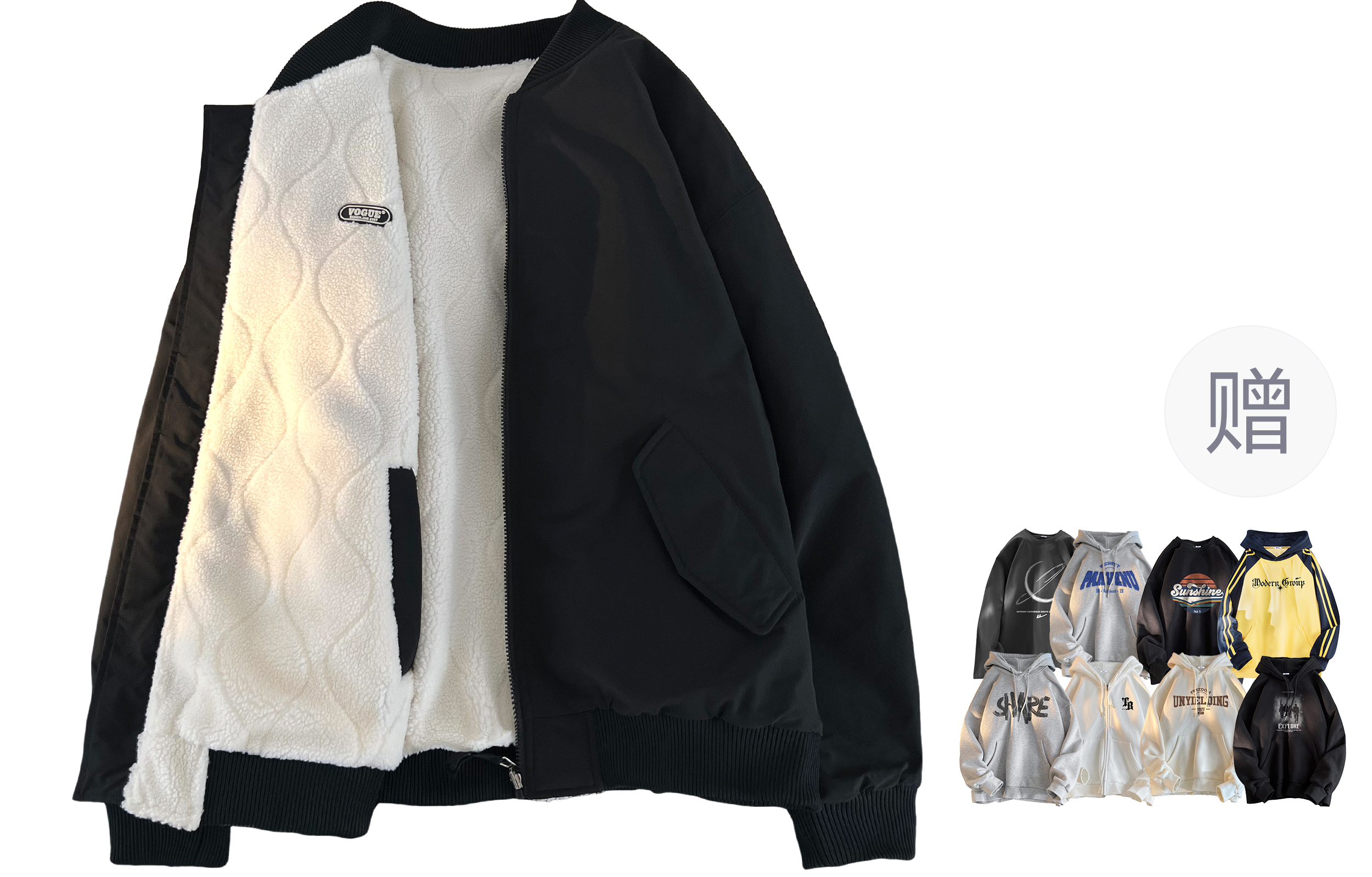 

WARRIOR Пуховик серии "Покоряющий ветер и волны" унисекс, Phantom Black[Comes with Regular Sweatshirt]