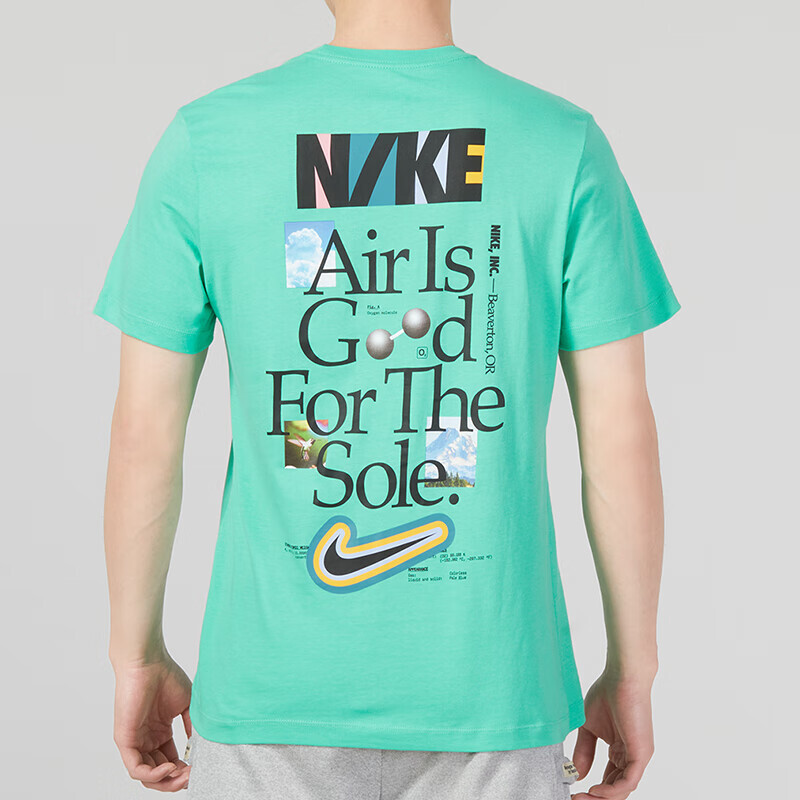 Спортивная одежда для мужчин Just Do It «Зеленый» Nike, зеленый — фото 3