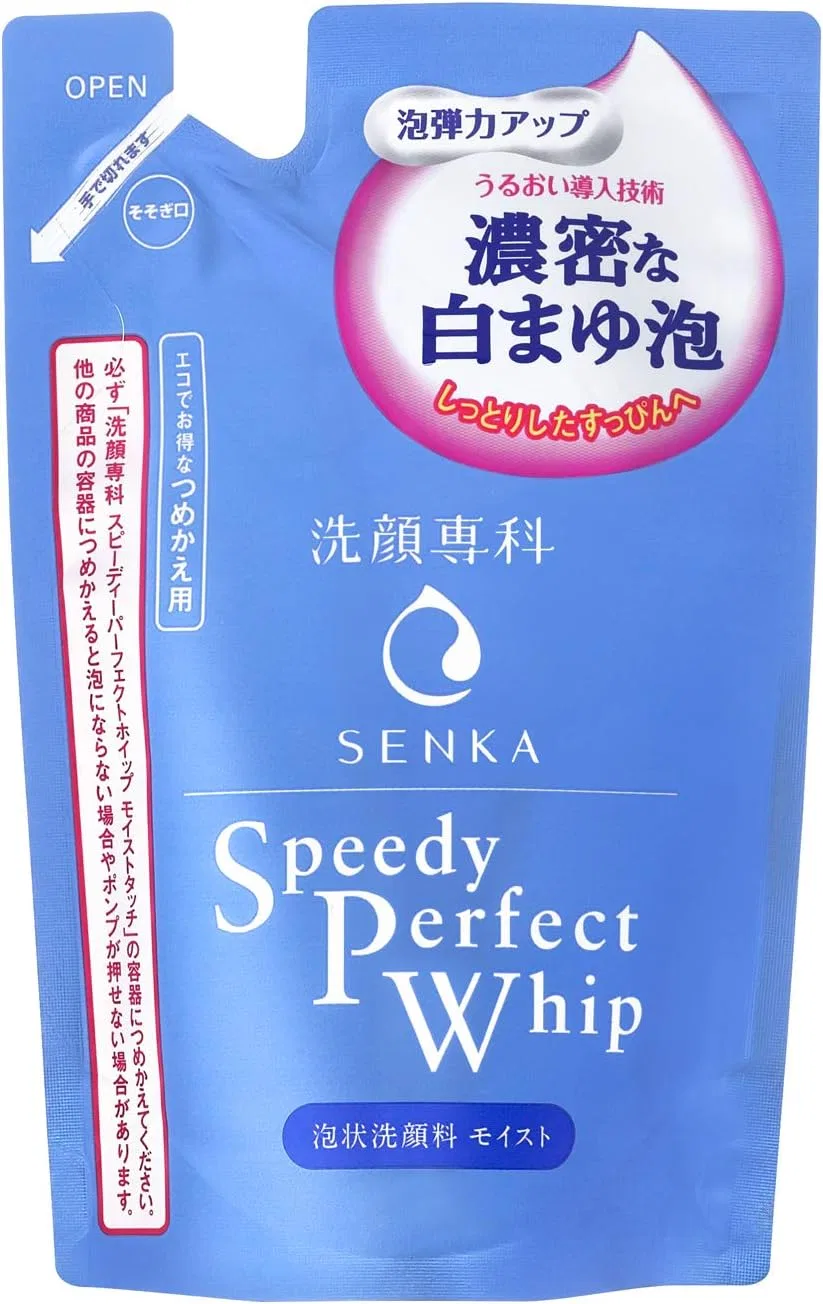 Пенка для умывания Senka — Speedy Perfect Whip Moist Touch, 130 мл