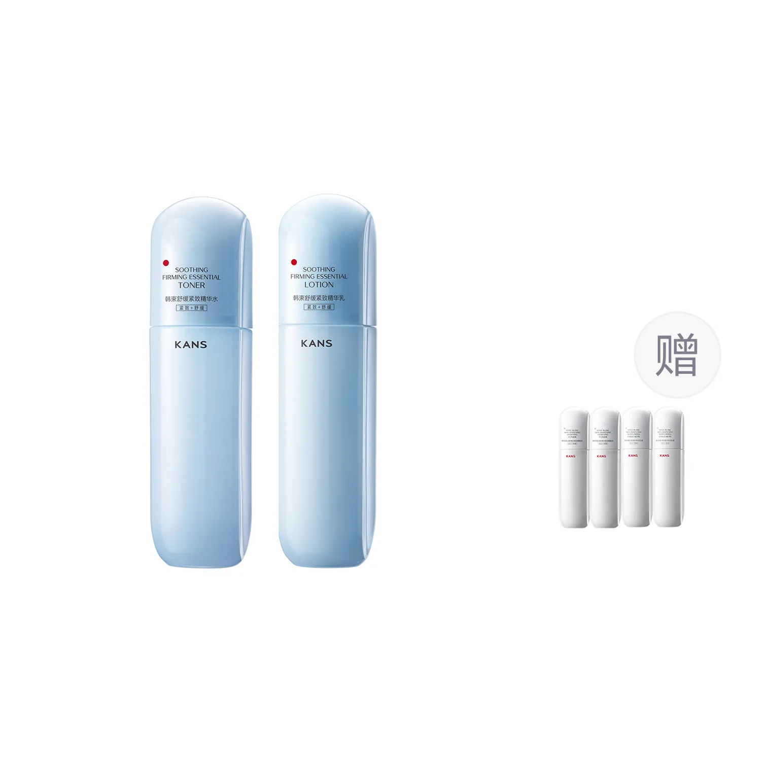 KANS Набор для ухода за кожей унисекс, Soothing Tightening Serums Water 100ml*2 — фото 2