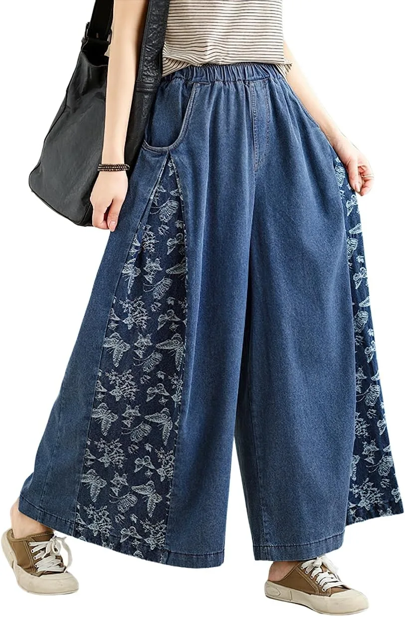 

Женские джинсы-кюлоты Chouyatou с принтом бабочки