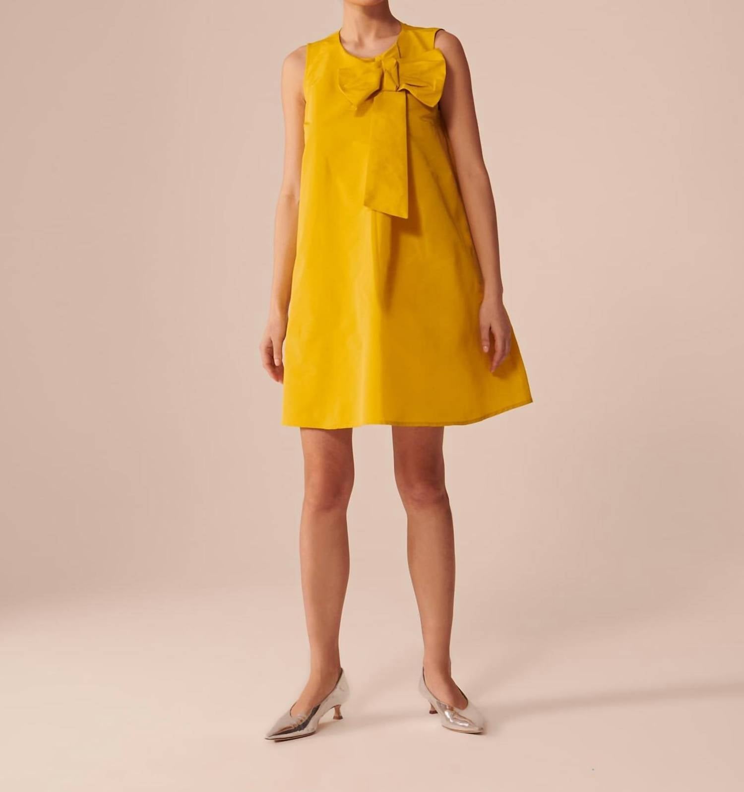 

Платье Reese Taffeta цвета лимона TARA JARMON, цвет lemon