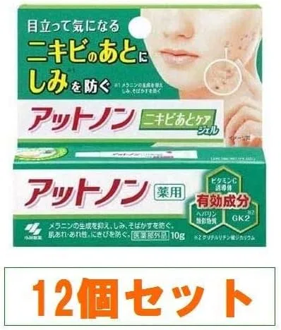 Гель для умывания Atnon — Гель для ухода за акне Kobayashi Pharmaceutical, 10 г — фото 2