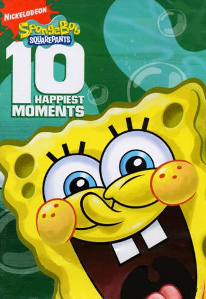 

Диск DVD 10 Happiest Moments