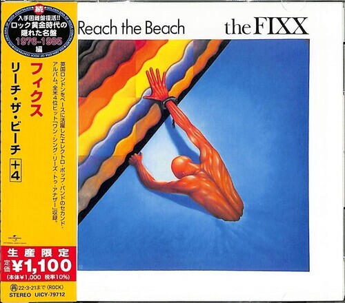 

CD диск Fixx: Reach The Beach