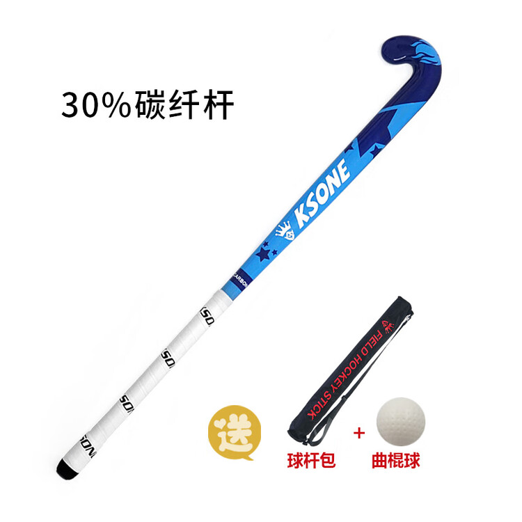 

He Jiagong Клюшка для поло из карбона для взрослых и детей, тренировочная, 30% Carbon Blue 34.5 (New), детская с мячом и сумкой, для правой руки, Серый, He Jiagong Клюшка для поло из карбона для взрослых и детей, тренировочная, 30% Carbon Blue 34.5 (New),