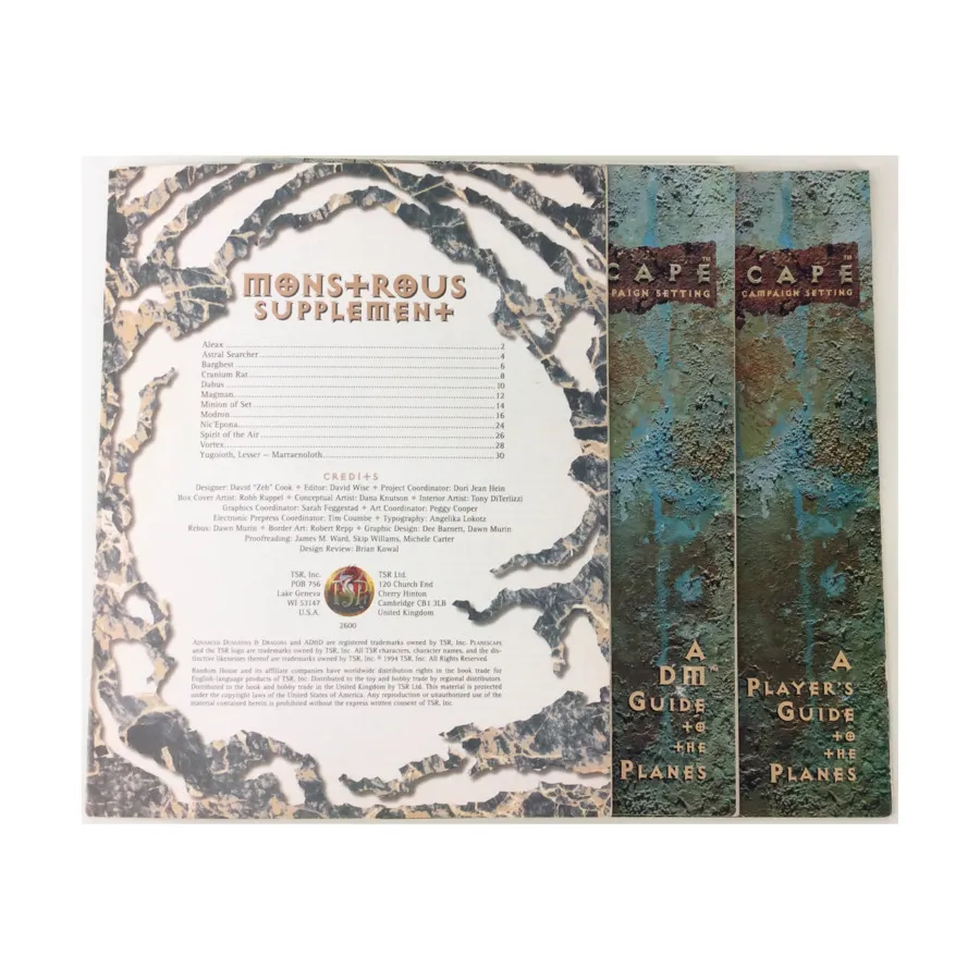 

Сеттинг кампании Planescape — только книги!, Planescape