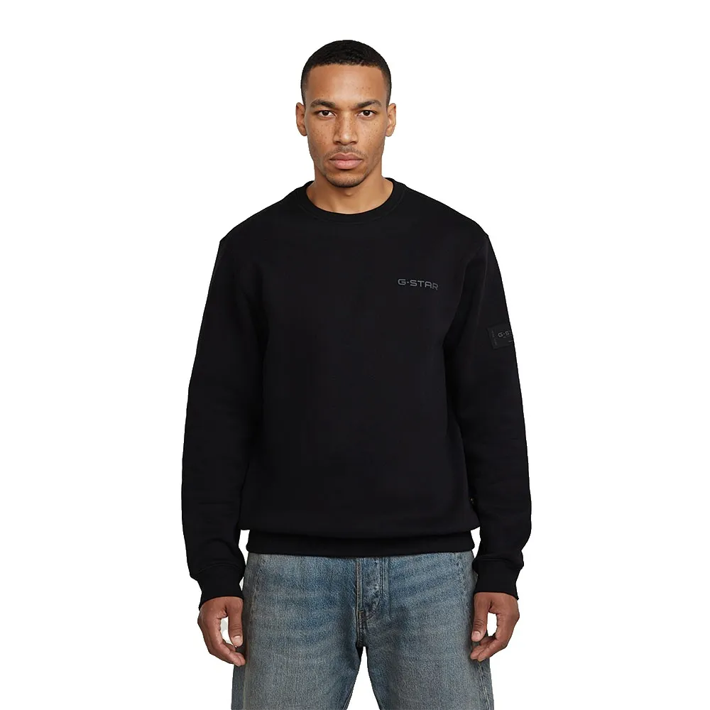 

Толстовка G-Star D29401-C235 Regular Fit, черный