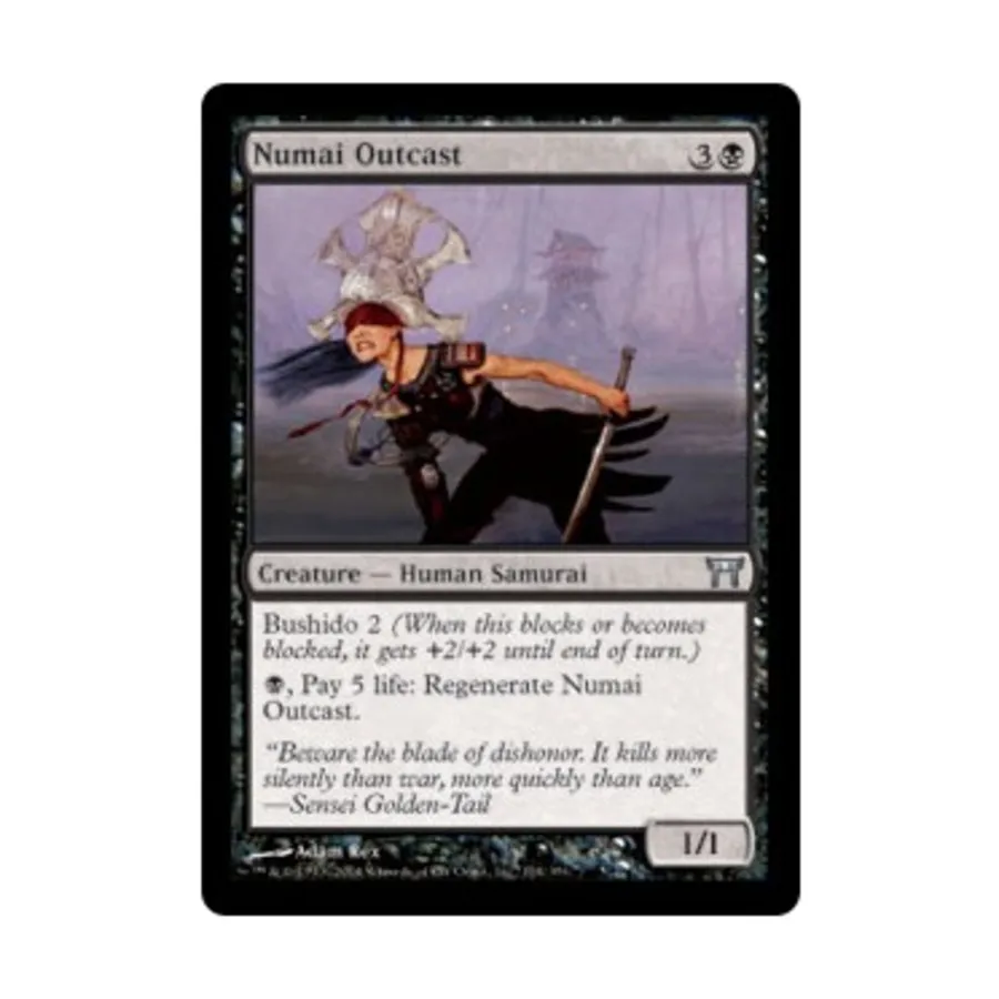 

CCG Нумай-Изгой (U), MTG - Champions of Kamigawa