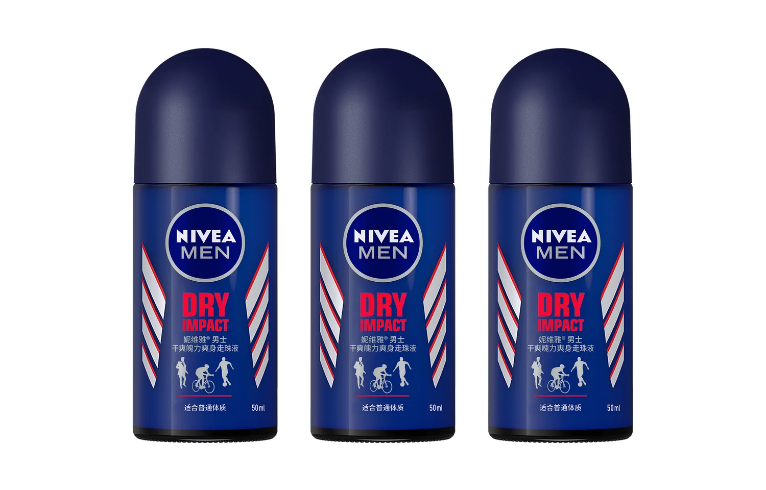 Дезодорант для тела мужской антиперспирант легкий аромат NIVEA, Ocean Cool 50ml*2 — фото 4