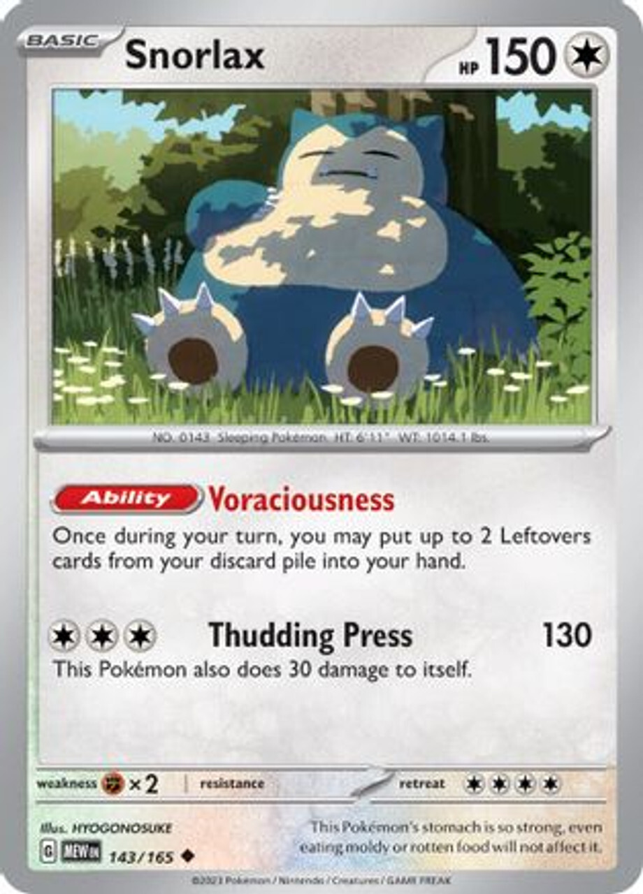 

Карточная игра Snorlax 143 - SV Scarlet and Violet 151 Reverse Holofoil