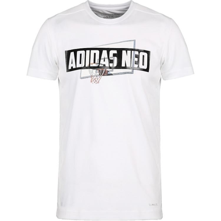 

Adidas Neo Футболка M CS CLMLT BBL мужская white, Белый, Adidas Neo Футболка M CS CLMLT BBL мужская white
