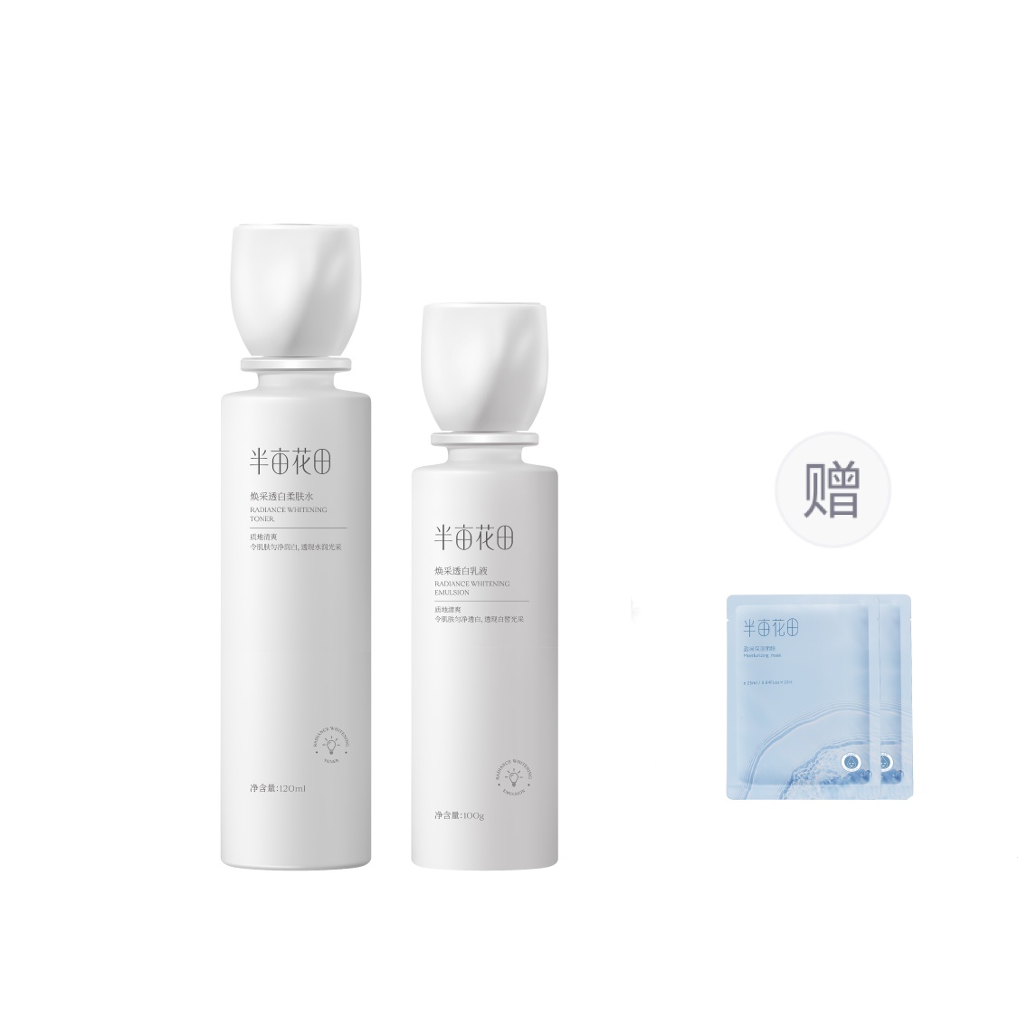 

Наборы для ухода за кожей Unisex LITTLE DREAM GARDEN