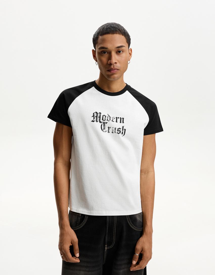 

Футболка с коротким рукавом и контрастным принтом Bershka, белый