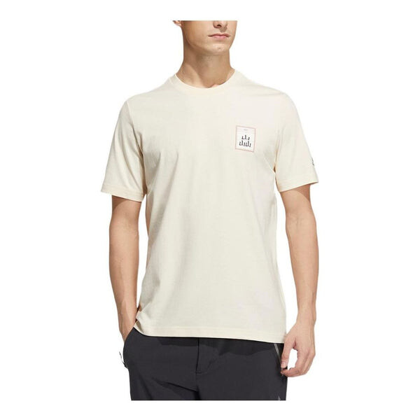 

Футболка adidas Pattern Printing Casual Round Neck Short Sleeve Couple Style Beige, мультиколор