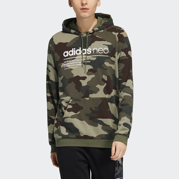 Толстовка Men's adidas neo Sw Camo Hdy Logo Printing Camouflage Sports Pullover Olive, зеленый — фото 2