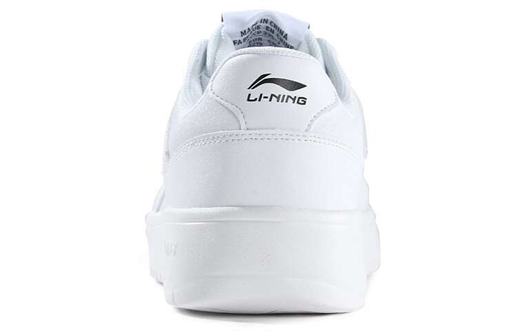 Обувь для скейтбординга Мужская Низкая Белая Lining — фото 4
