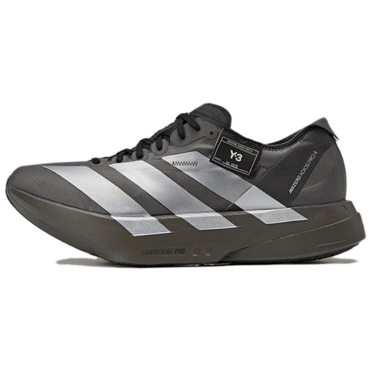 

Y-3 Кроссовки Adidas Adizero Adios Pro 4 Y 3 Cinder Black