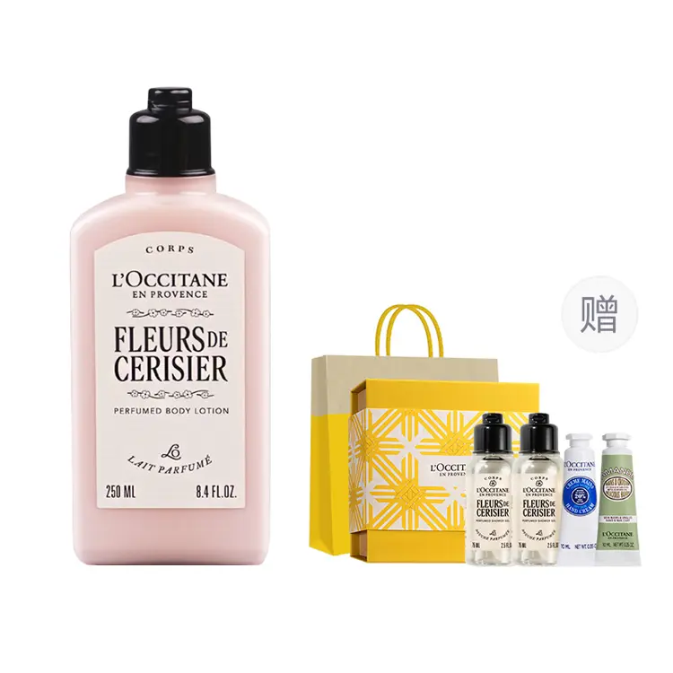 

Увлажняющий лосьон для тела Sweet Cherry Blossom ароматный 250мл/250мл*2 LOCCITANE, [Total 425ml]Buy 250ml, Get 170ml Free