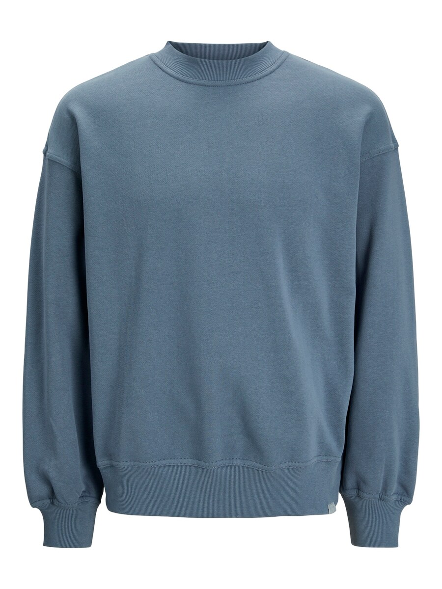 

Толстовка JACK & JONES JCOCollective, темно-синий