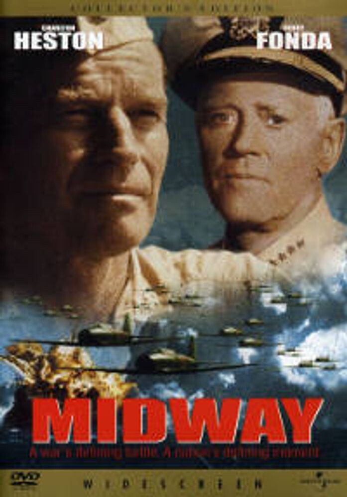 

Диск DVD Midway