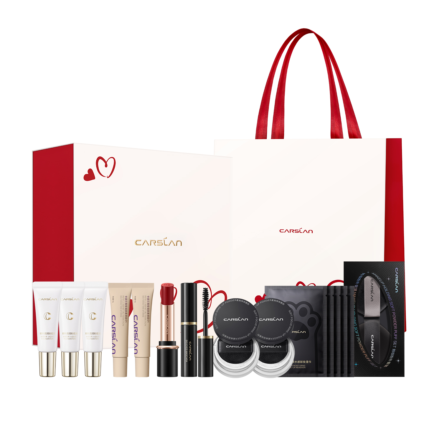 

Наборы пробников косметики для женщин Carslan