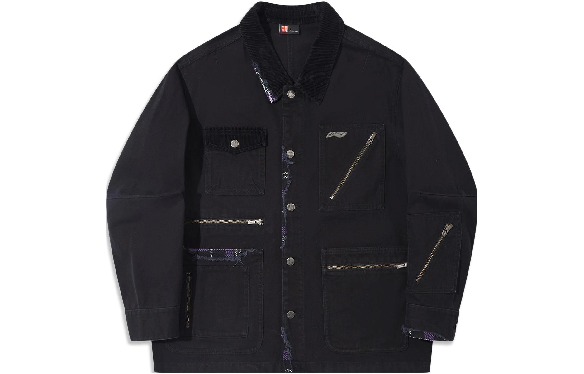 

LiNing Куртка Pleasures X Мужская Черная, Black