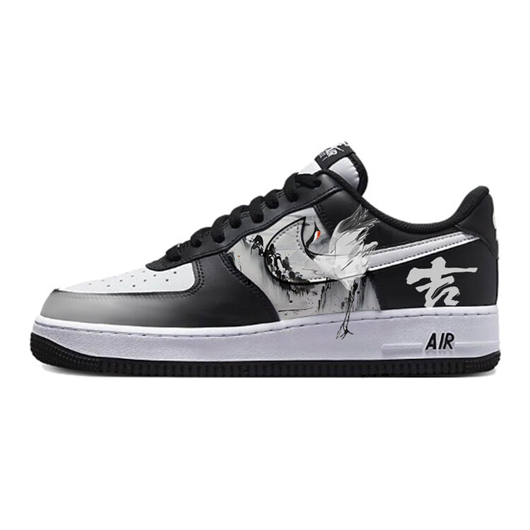 

Кроссовки Nike Air Force 1 Skateboard Shoes Unisex Low-Top White, Белый, Кроссовки Nike Air Force 1 Skateboard Shoes Unisex Low-Top White