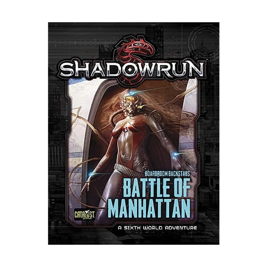 

Battle of Manhattan, Shadowrun (5th Edition), мягкая обложка
