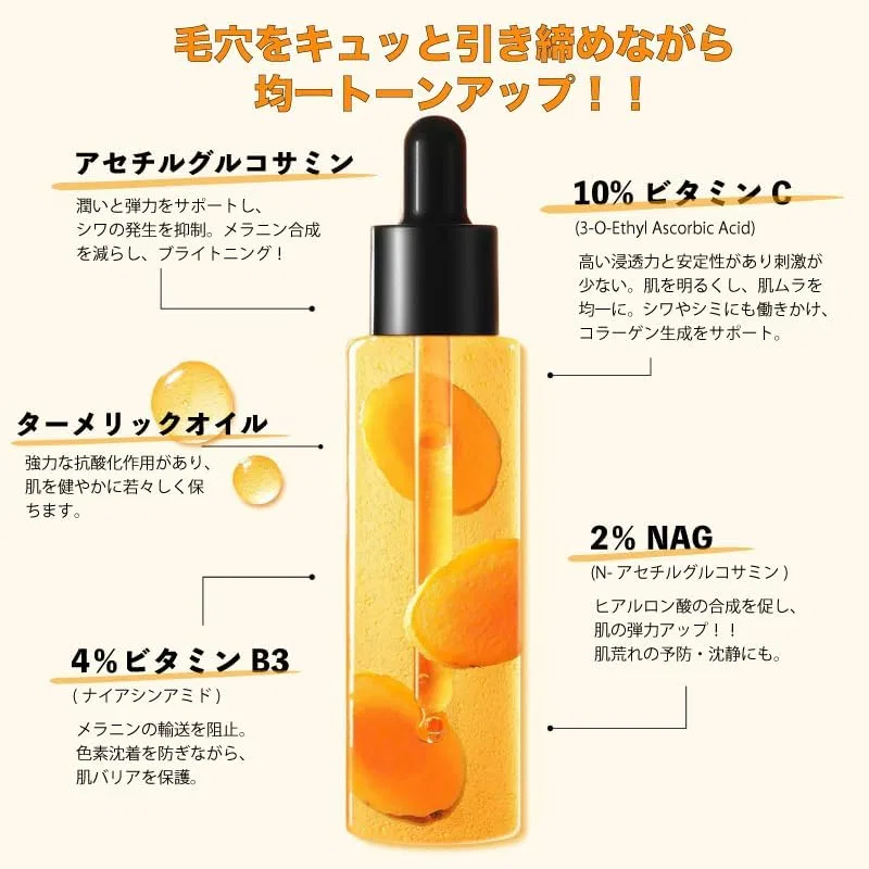 Набор для ухода за лицом Cocoon Turmeric Gift Box 5 предметов + мини-подарок — фото 4