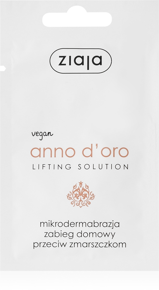 

Омолаживающая маска Lifting Solution 40+ Ziaja, 7 мл