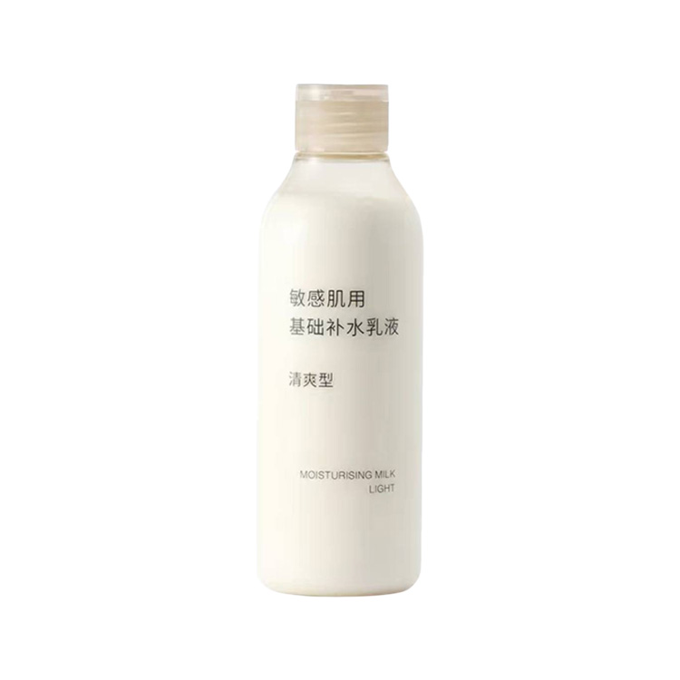 

MUJI Увлажняющий лосьон Basic Hydrating Lotion Hydrating Refreshing 50 мл/200 мл