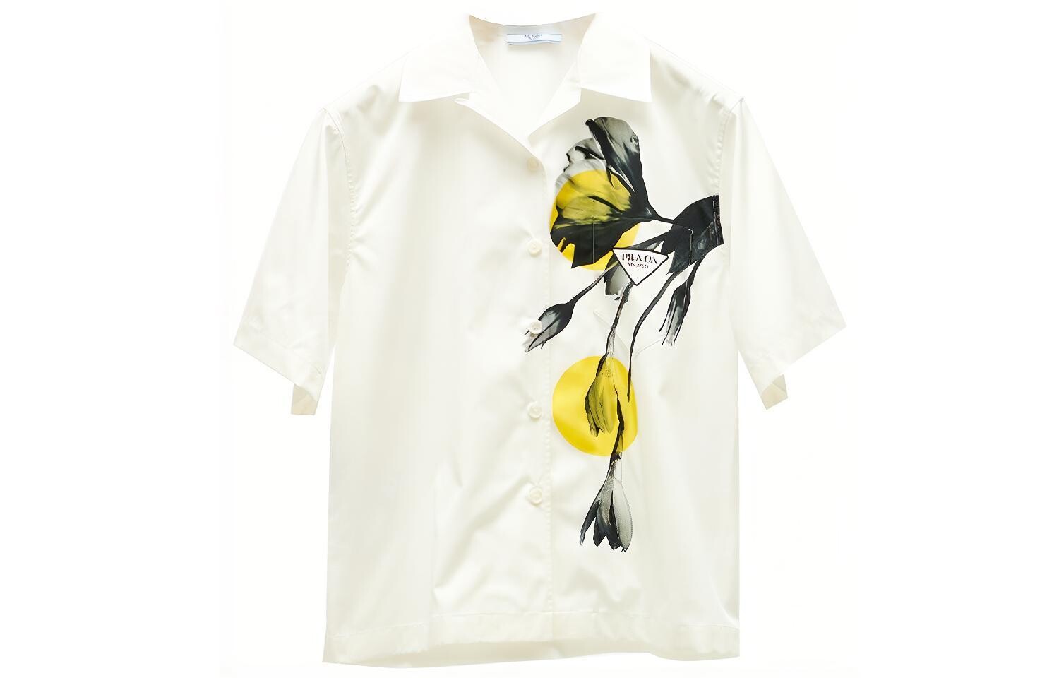 

Рубашка мужская белая Prada, белый