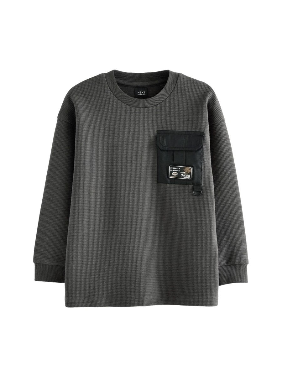 

Лонгслив Next Shirt, серый