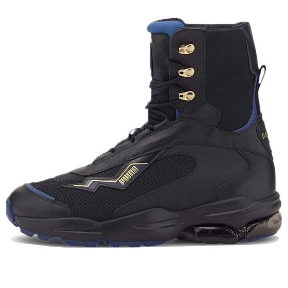 Кроссовки balmain x cell stella mid 'black' Puma, черный