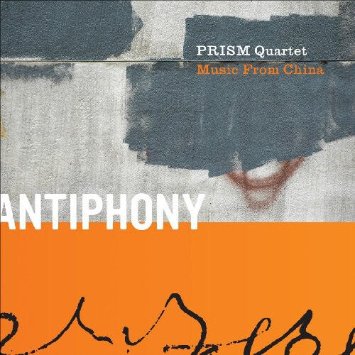 

CD диск Prism Quartet: Music from China
