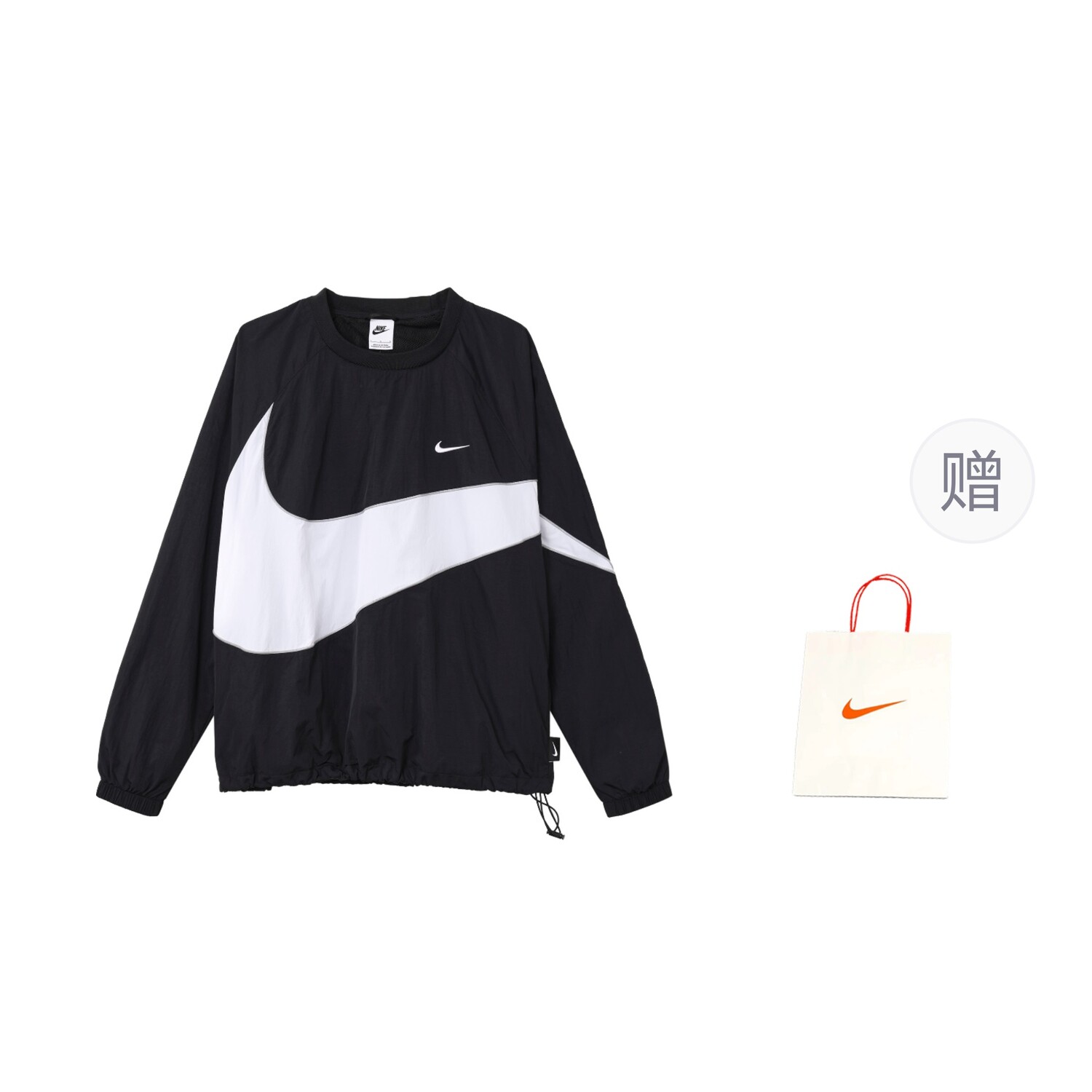 

Свитшот унисекс черный подарочный пакет Nike, черный