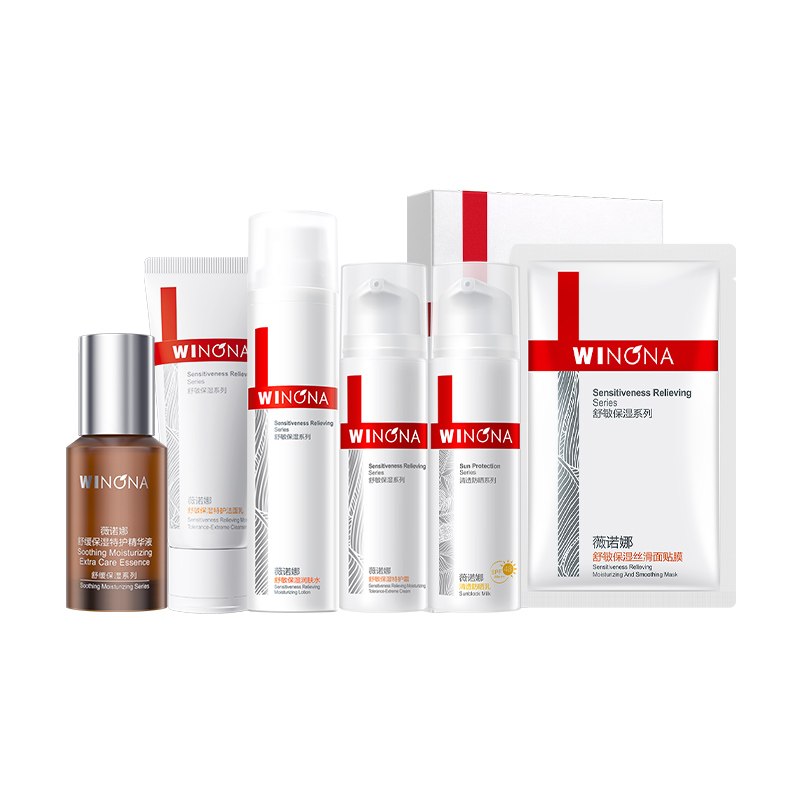 

Набор для ухода за кожей против аллергии: успокаивающий, подтягивающий, увлажняющий, освежающий, антиоксидантный, очищающий комплект из 6 предметов Winona