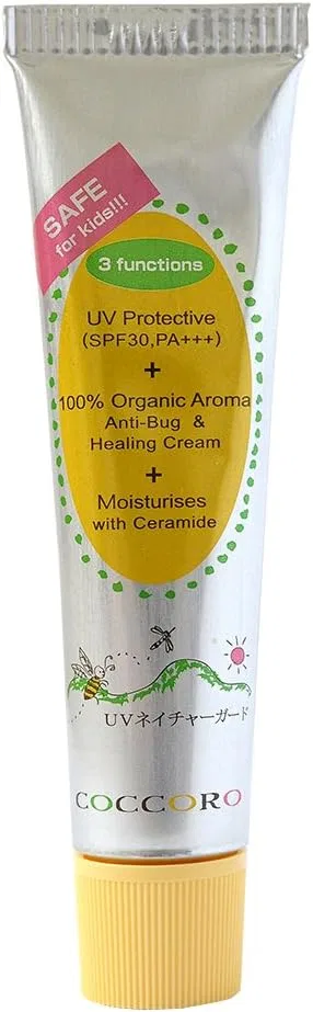 Солнцезащитный крем Kokkoro UV Nature Guard 40 г Health & Beauty