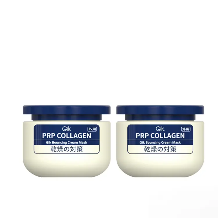 

Коллагеновая маска для лица против морщин, увлажняющая и питающая, 100 мл/коробка GIK, moisturizing cream mask 100ml*2