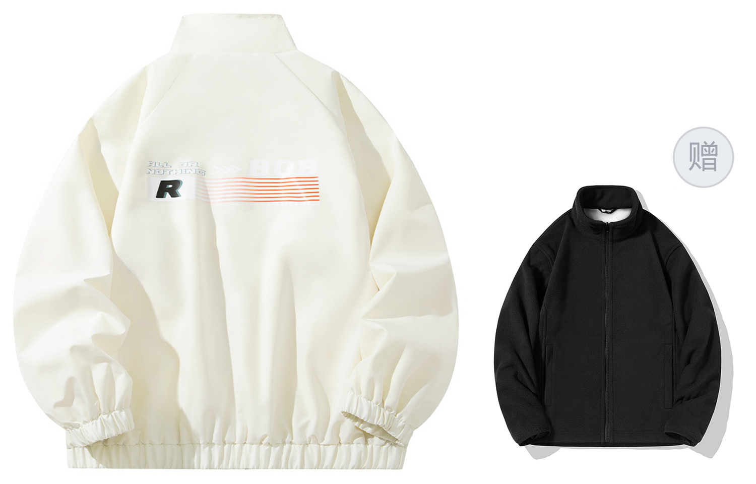 

BOBBY ABLEY Куртка Unisex, Ecru (Comes with Thermal Liner)