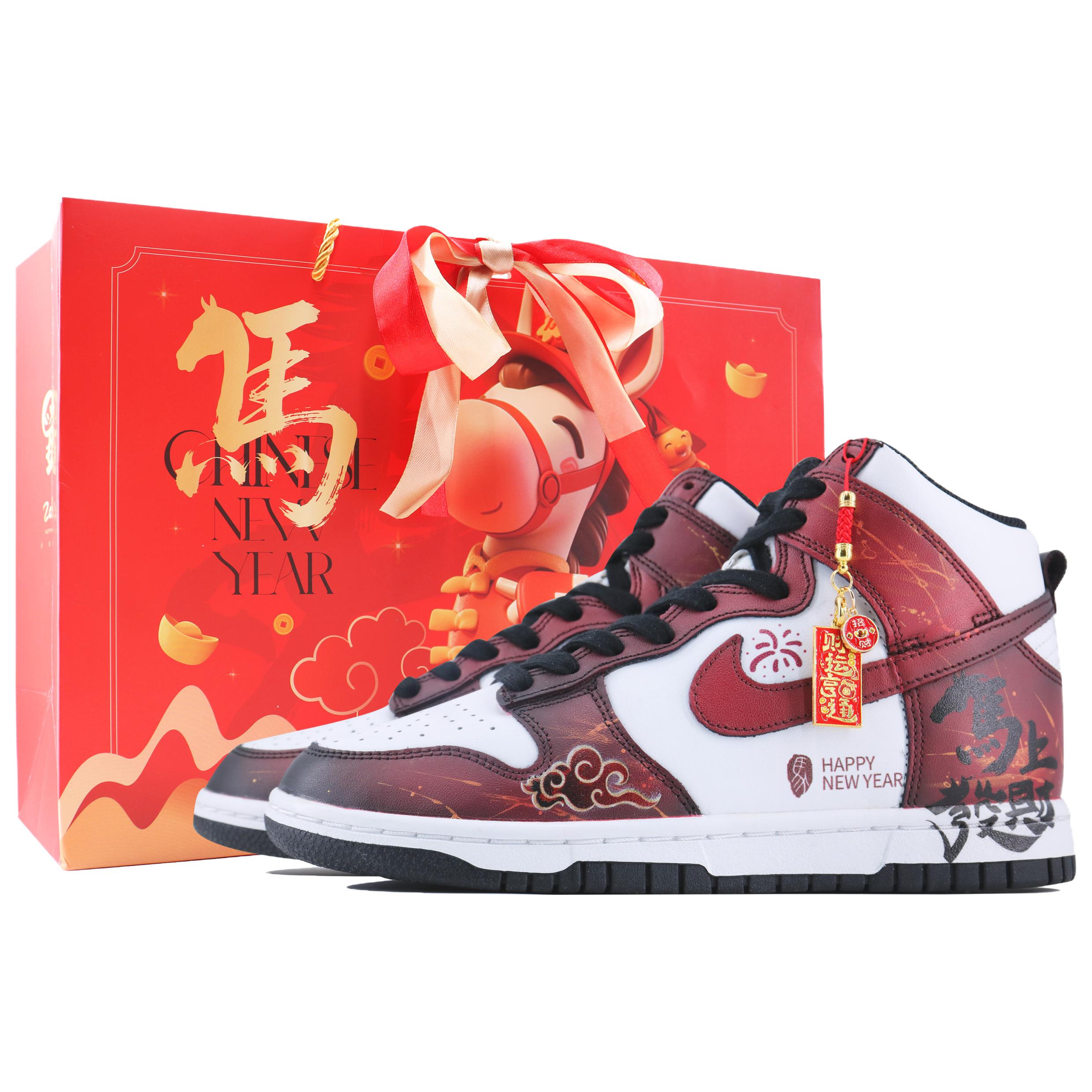 

Dunk Retro Immediately Prosper S высокие скейтборд кроссовки мужские белый черный Nike, белый красный черный