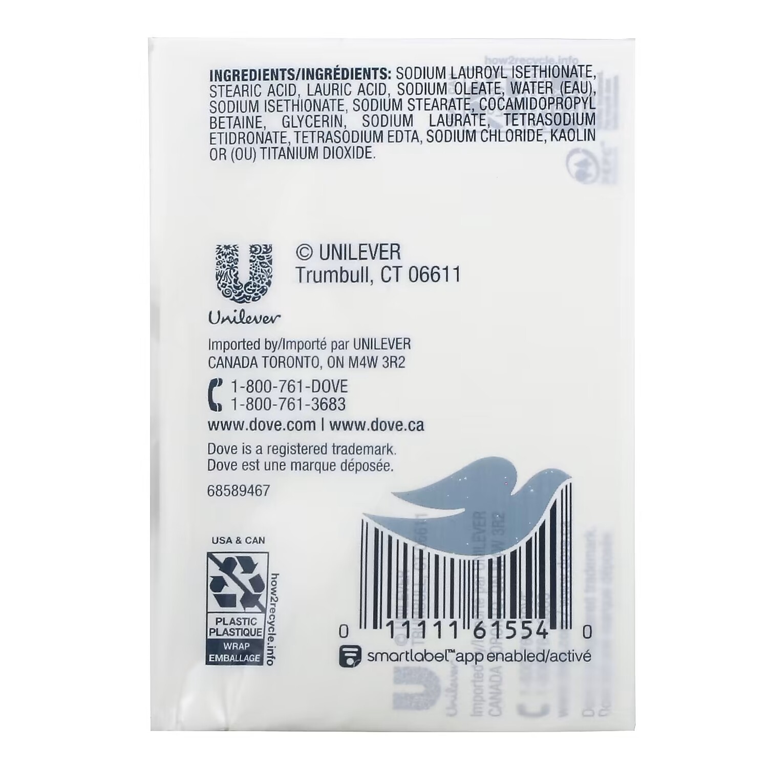 Тоник Dove — Мыло Beauty для чувствительной кожи, 4 батончика — фото 3