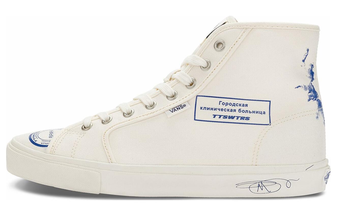 

Обувь для скейтбординга Vans Style 24 унисекс
