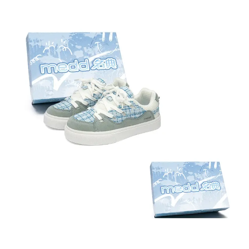 

Medd Пуховики для увеличения роста низкие скейтерские унисекс в коробке - асфальтово-серые, цвет Asphalt Gray