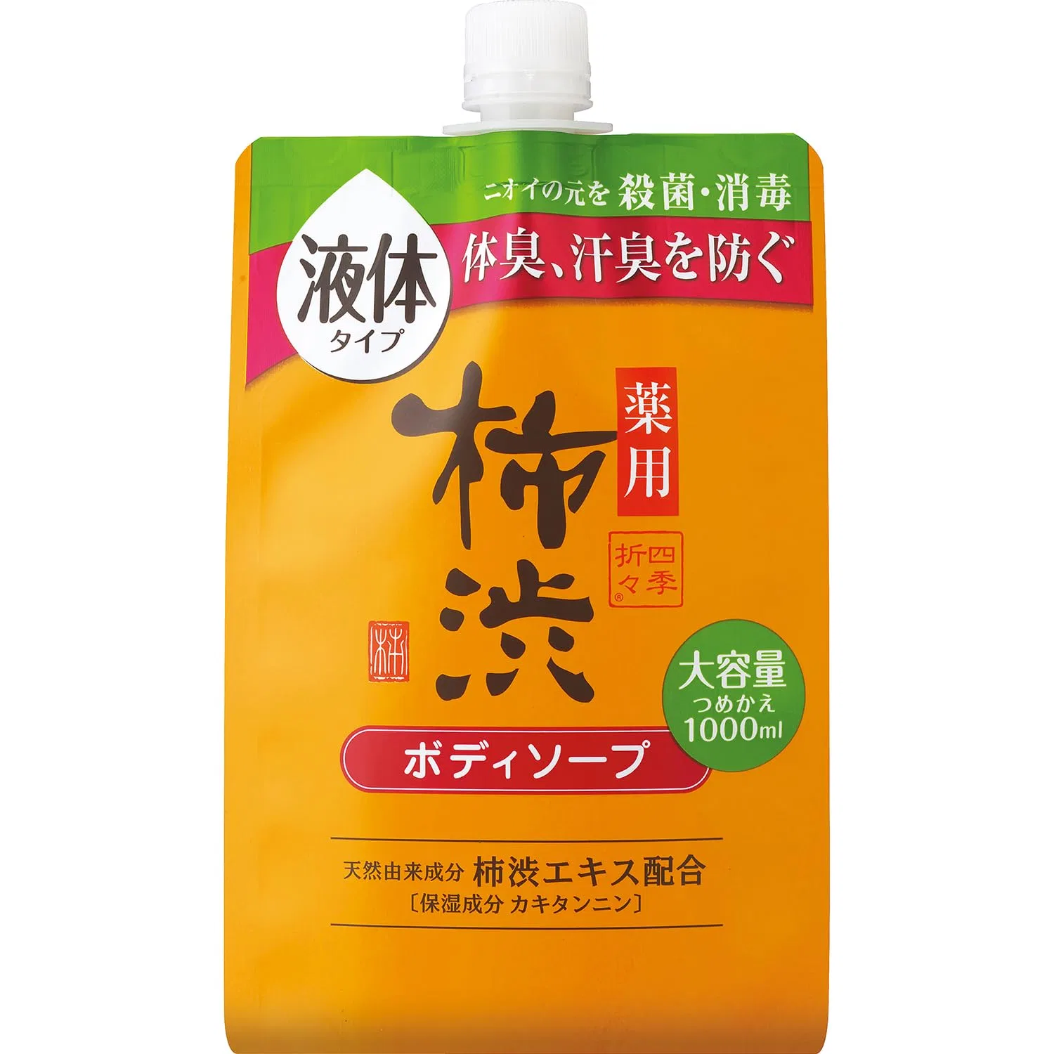Дезодорирующий гель для душа Kumano Yushi Shiki Oriori Medicated Persimmon Body Wash Refill 1000 мл Kumano Oils