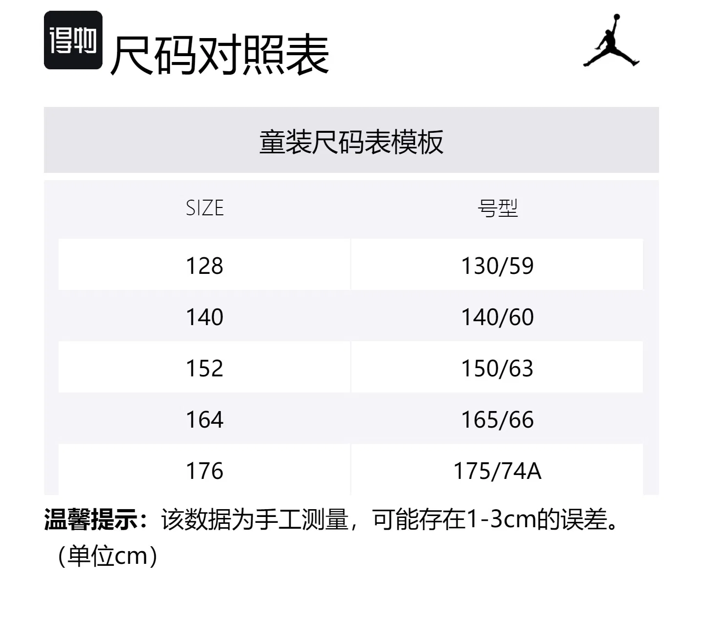 Шорты Adidas Grade School Shorts Moderate черные — фото 2
