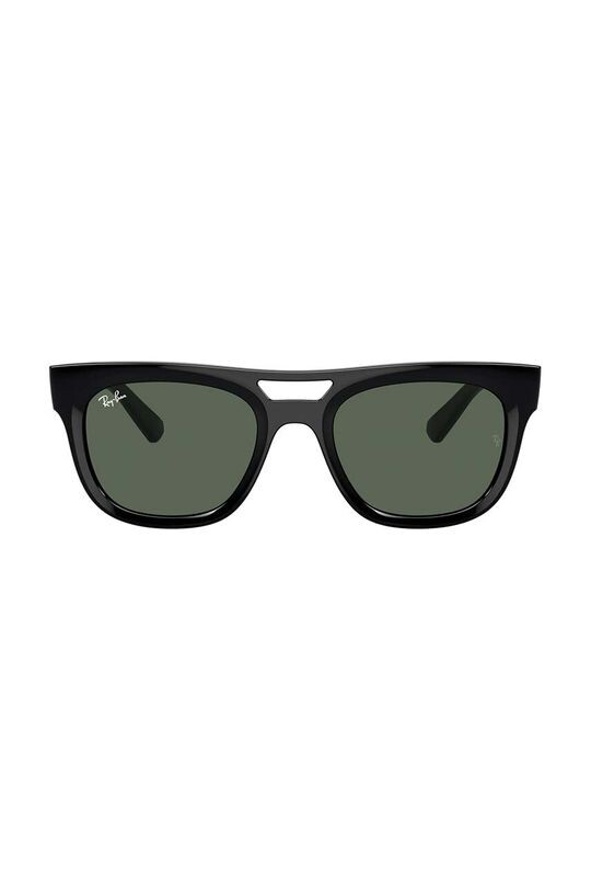 

Солнцезащитные Очки Ray-Ban, зеленый